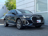 ハイセンスなコーディネートをテーマにした限定車。