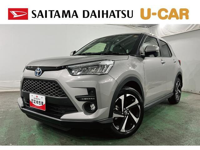 ライズ  ハイブリッド 1.2 Z