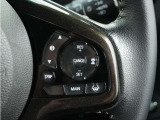 ◆アダプティブクルーズコントロール◆予め設定した車速内でクルマが自動的に加減速。前走車との適切な車間距離を維持しながら追従走行します。【LKAS】車線維持支援システムでステアリング操作を支援。