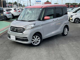 この度は当店の車両をご覧いただきありがとうございます。