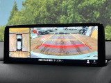 【360&deg;ビューモニター】専用のカメラにより、上から見下ろしたような視点で360度クルマの周囲を確認することができます☆死角部分も確認しやすく、狭い場所での切り返しや駐車もスムーズに行えます。
