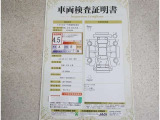 トヨタならではの『3つの安心』まるごとクリーニング・車両検査証明書・ロングラン保証をセットにしたトヨタ販売店の中古車ブランドです