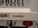積載量は350kg!