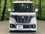 弊社では、全車『修復歴なし』のお車のみ取り扱っております。専任バイヤーによる厳選した仕入れの後、入庫後の車両チェックを行い、ネクステージが認定した高品質な中古車をご提供しております。