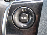 運転中、オーディオの操作をしてて、ハッとしたことはありませんか?ステアリングスイッチは、運転中でもハンドルでオーディオの操作が可能です。安全なドライブをサポートします。
