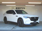 新潟マツダ自動車の中古車販売は直接ご来店いただき、現車確認をしていただけるお客様に限らせていただきます。予めご了承頂きますようよろしくお願いいたします。