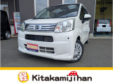 自社ホームページもございます! https://kitakamijihan.com/ お得な情報も更新中です♪是非ご覧ください!