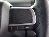 運転中でも手元で操作できます。