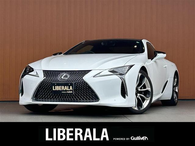 LC 500 Sパッケージ 修復歴無し