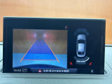 ◆全国納車可能です。納車方法及び費用につきましては、お気軽にコーディネーターまでご相談ください。遠方のご納車の際も我々がしっかりサポートさせて頂きます。お気軽にスタッフまでご相談下さい。