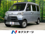4WD純正SDナビ 衝突被害軽減システム ETC Bluetooth