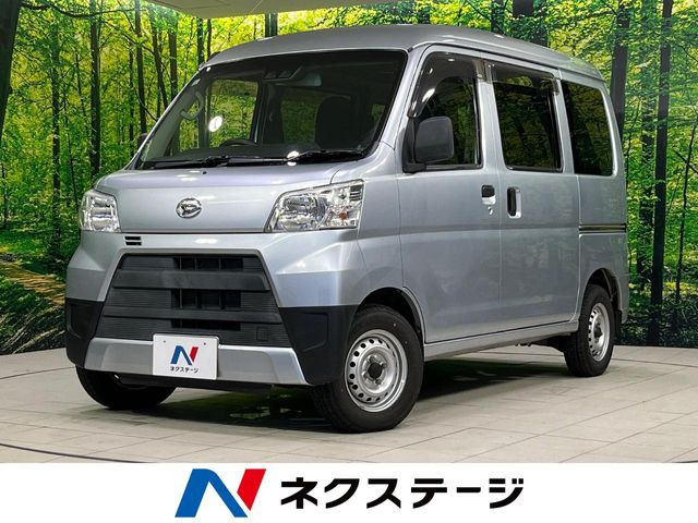 ハイゼットカーゴ  デラックスSAIII