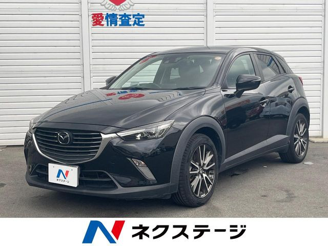 CX-3 1.5 XD ツーリング 