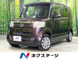 禁煙車 純正ナビ バックカメラ 片側パワースライド ETC スマートキー