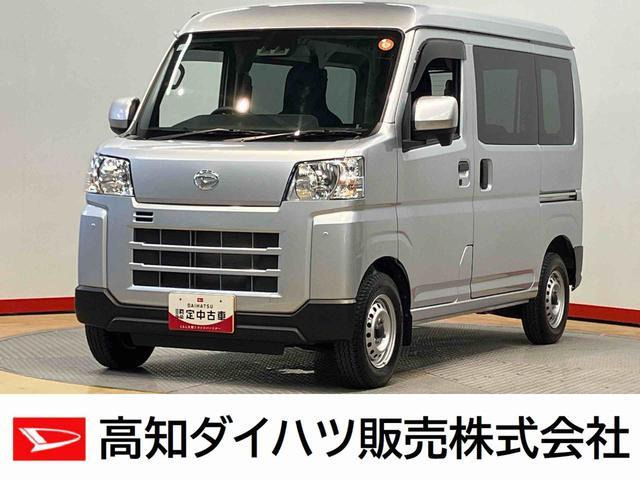 ハイゼットカーゴ  デラックス 4WD