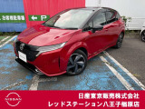☆ご覧いただきありがとうございます☆ お車の■状態、保証内容、お支払い方法、ご納車までの流れ、またはご要望等・・・■ございましたら、お気軽にご相談ください。 ★お問い合わせ先042-625-2800★