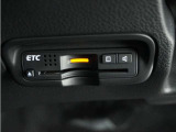 ◆ETC車載器 装備車◆今や必需品のETC!有料道路を利用する際にスムースに通過でき、わずらわしい料金支払いから開放されます!