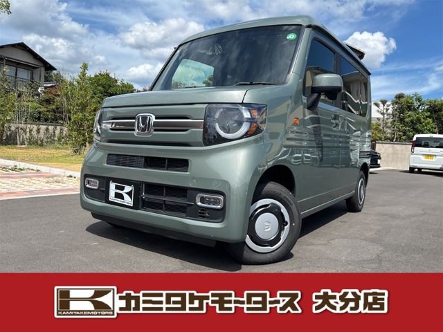 N-VAN ファン 