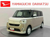 店舗で商談・納車・点検入庫が可能なお客様への販売となります。車をご覧になりたい時は最寄りの店舗へご相談下さい。店舗間の運搬費用は頂きません。