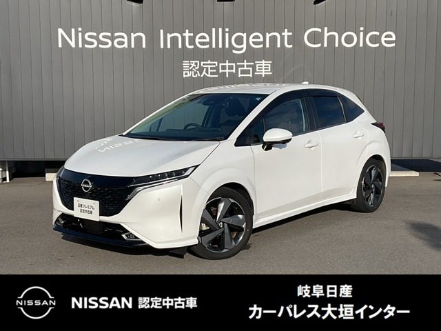 日産 ノートオーラ 