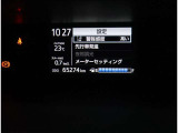 写真撮影時の走行距離。