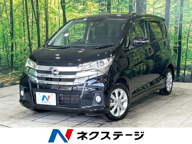 デイズ ハイウェイスターX