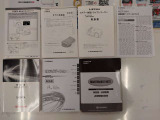 保証書 説明書類