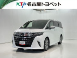 トヨタ アルファード