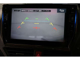 バックガイドモニターで後方の確認が出来て安心です。