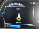 【ラゲッジルーム】背もたれを前に倒すと、大きな荷物もたくさん積み込めます★
