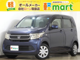 軽マートは、兵庫県高砂市の国道2号線沿いにあります!大きな『軽』の文字の看板が目印です♪皆様のご来店を心よりお待ちしております!!