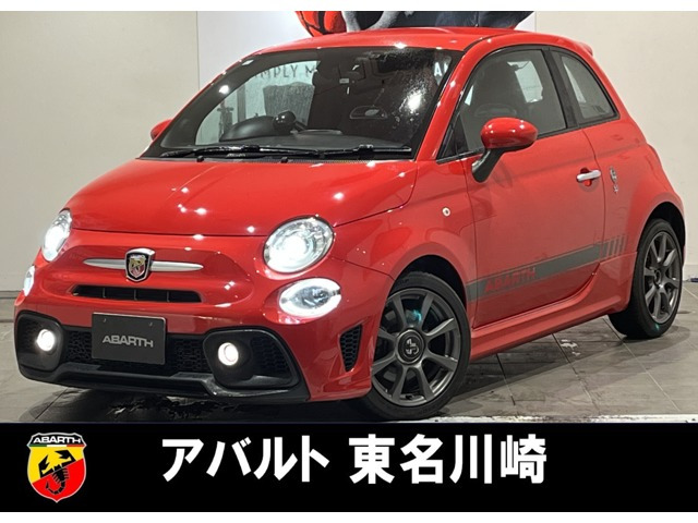 アバルト アバルト595 