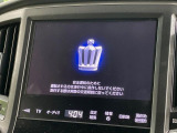 クラウンアスリート ハイブリッド 2.5 S 