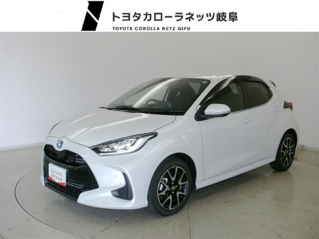 ヤリス 1.5 ハイブリッド Z 