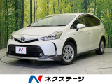 フルエアロ 純正8型ナビ バックカメラ 禁煙車 ドラレコ スマートキー