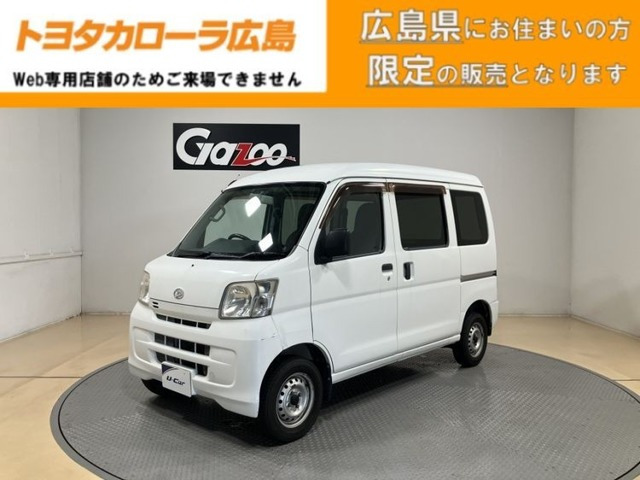 ダイハツ ハイゼットカーゴ 
