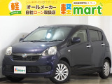 軽マートは、兵庫県高砂市の国道2号線沿いにあります!大きな『軽』の文字の看板が目印です♪皆様のご来店を心よりお待ちしております!!