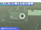 ヤリス  1.6 RZ ハイ パフォーマンス 4WD