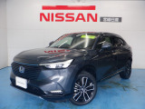 宮崎日産の物件をご覧いただきありがとうございます。