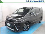 【ご案内】当社では販売後のアフターフォロー等の観点から近隣都県への販売に限らせて頂いております。業販及び転売目的の方への販売もお断りしております。