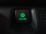 エンジン、エアコンなどを制御し低燃費な『ECONモード』に、また走りを楽しみたいとき、空調など快適性を重視したいときにはスイッチOFFで通常モードに切り替えができます!