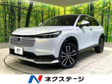 禁煙車 ディスプレイオーディオ バックカメラ