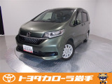 当社の車を御覧いただきありがとうございます。