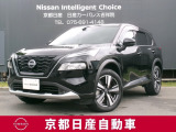 アウトドアスポーツに適したミディアムクラスのSUV、日産エクストレイル1.5G