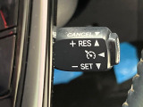 【クルーズコントロール】高速道路もラクラク走行。アクセルを離しても一定速度で走行ができ、長距離運転時の負担を軽減!加速・減速も簡単なスイッチ操作で調整できます。