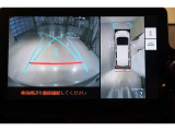 パノラミックビューモニター付きです。車両を上から見たような映像をディスプレイ画面上に表示。運転席からの目視だけでは見にくい、車両周辺の状況をリアルタイムでしっかり確認できます。