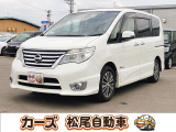 軽39.8専門店カーズの車輌をご覧いただき、誠にありがとうございます。福岡県朝倉市甘木368-1