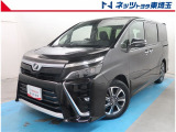 【ご案内】当社では販売後のアフターフォロー等の観点から近隣都県への販売に限らせて頂いております。業販及び転売目的の方への販売もお断りしております。