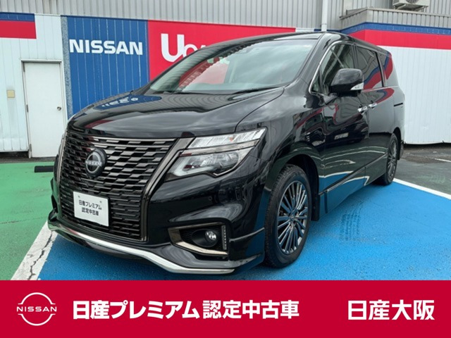 エルグランド 3.5 350ハイウェイスター アーバンクロム
