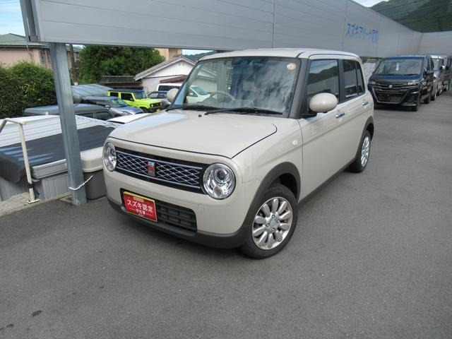 アルトラパン X